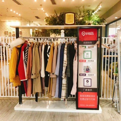 深圳市盛云网络技术 赋能企业数字化转型的坚实伙伴