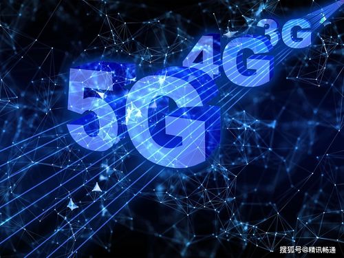 加速建设5G新基建，为智慧农业生产提质增效